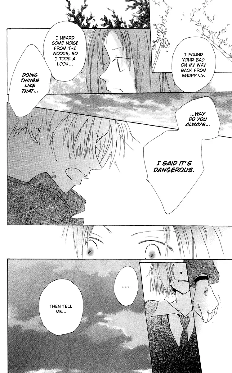 Akaku Saku Koe Chapter 10 page 28