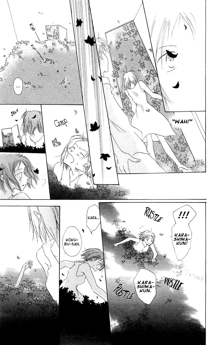 Akaku Saku Koe Chapter 10 page 33