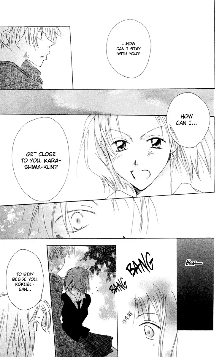 Akaku Saku Koe Chapter 10 page 29