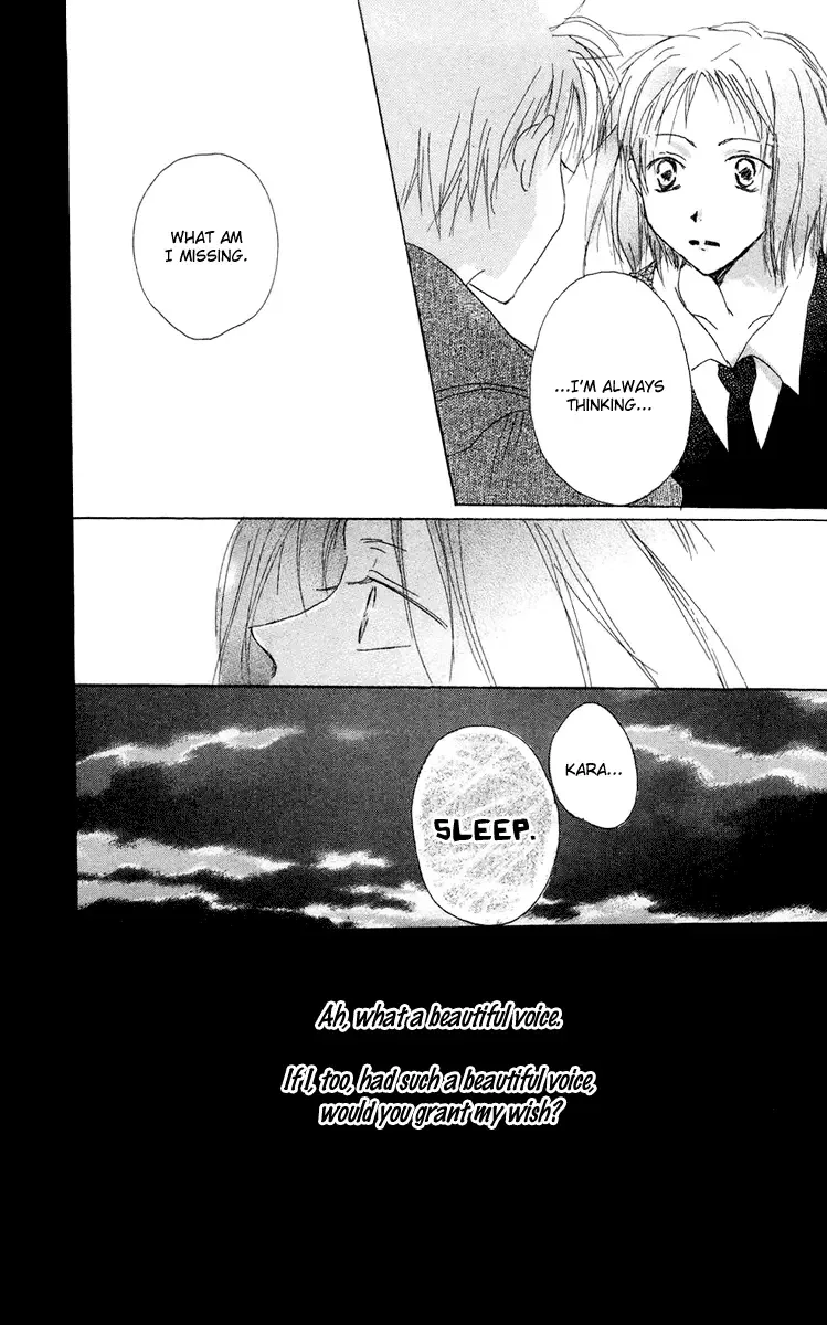 Akaku Saku Koe Chapter 10 page 30