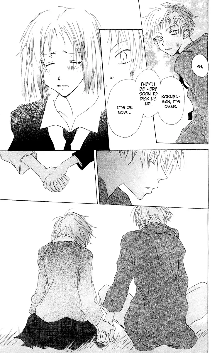 Akaku Saku Koe Chapter 10 page 35