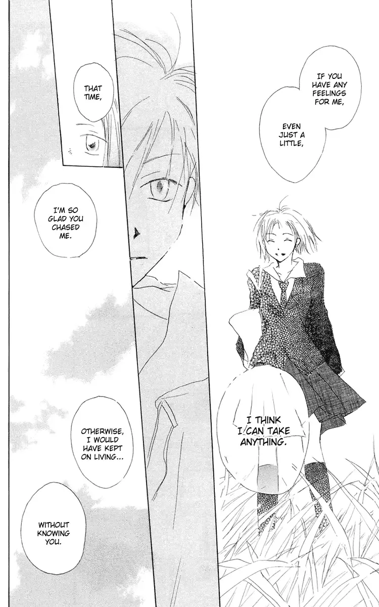 Akaku Saku Koe Chapter 10 page 42