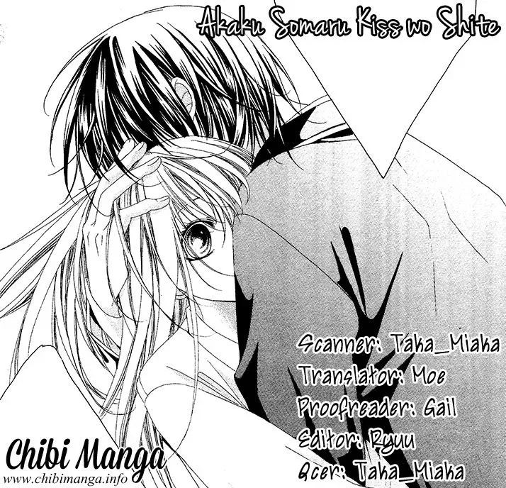 Akaku Somaru Kiss wo Shite Chapter 1 page 1