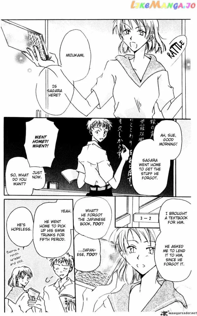 Akaku Saku Koe Chapter 13 page 2