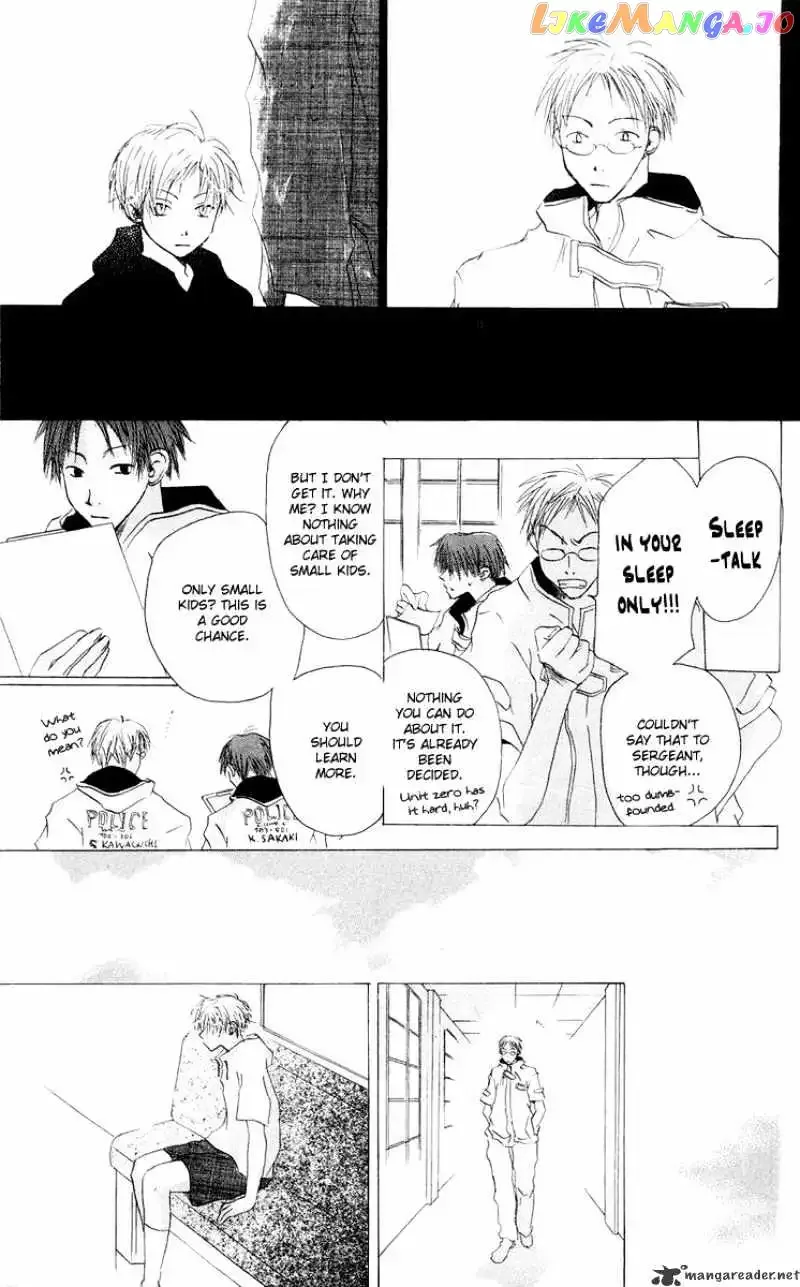 Akaku Saku Koe Chapter 12 page 7