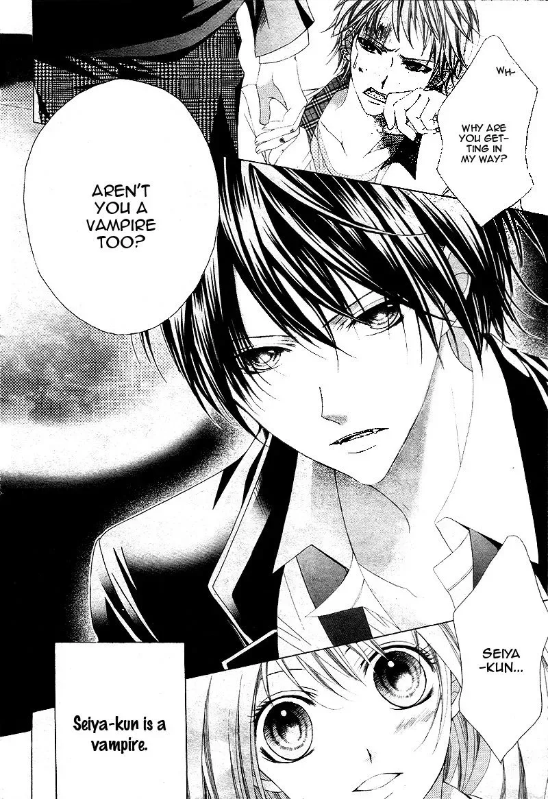 Akaku Somaru Kiss wo Shite Chapter 1 page 7