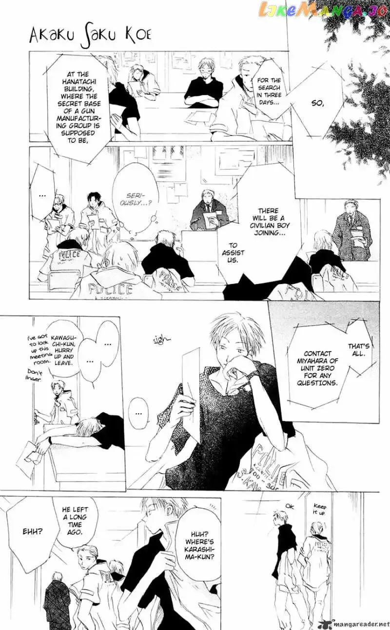 Akaku Saku Koe Chapter 12 page 9