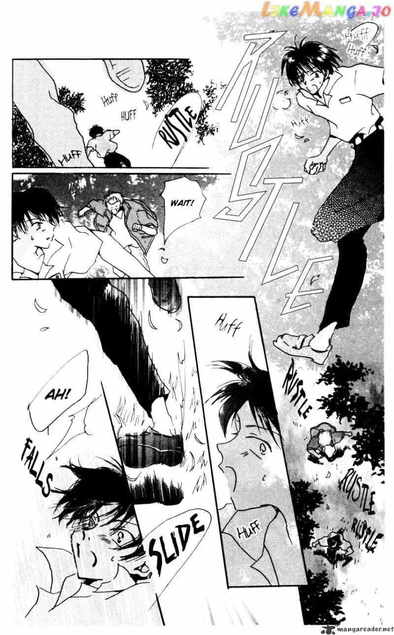Akaku Saku Koe Chapter 13 page 8