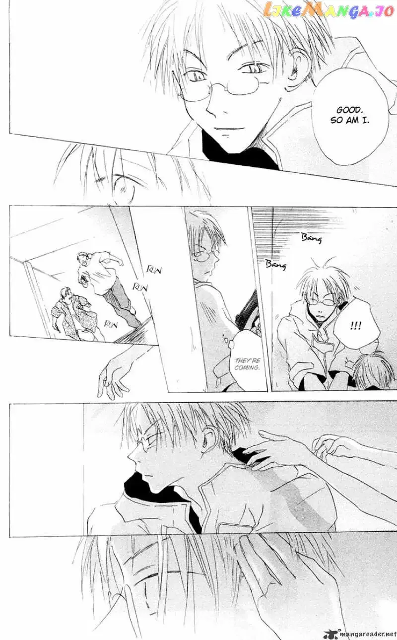 Akaku Saku Koe Chapter 12 page 16