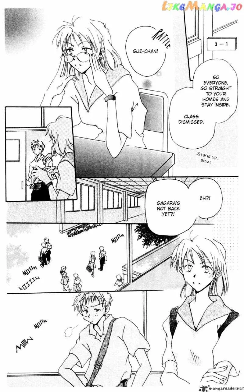 Akaku Saku Koe Chapter 13 page 4