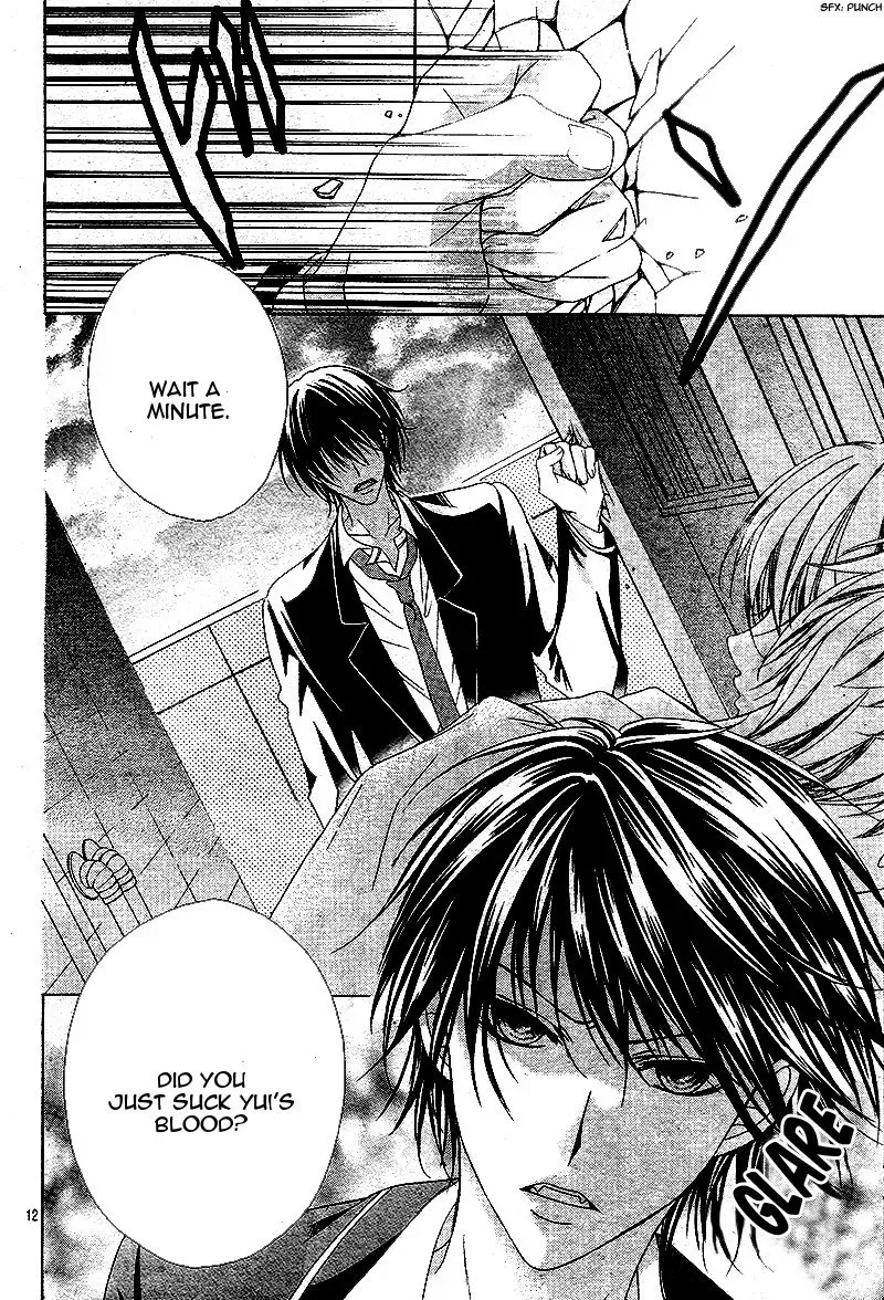 Akaku Somaru Kiss wo Shite Chapter 1 page 15