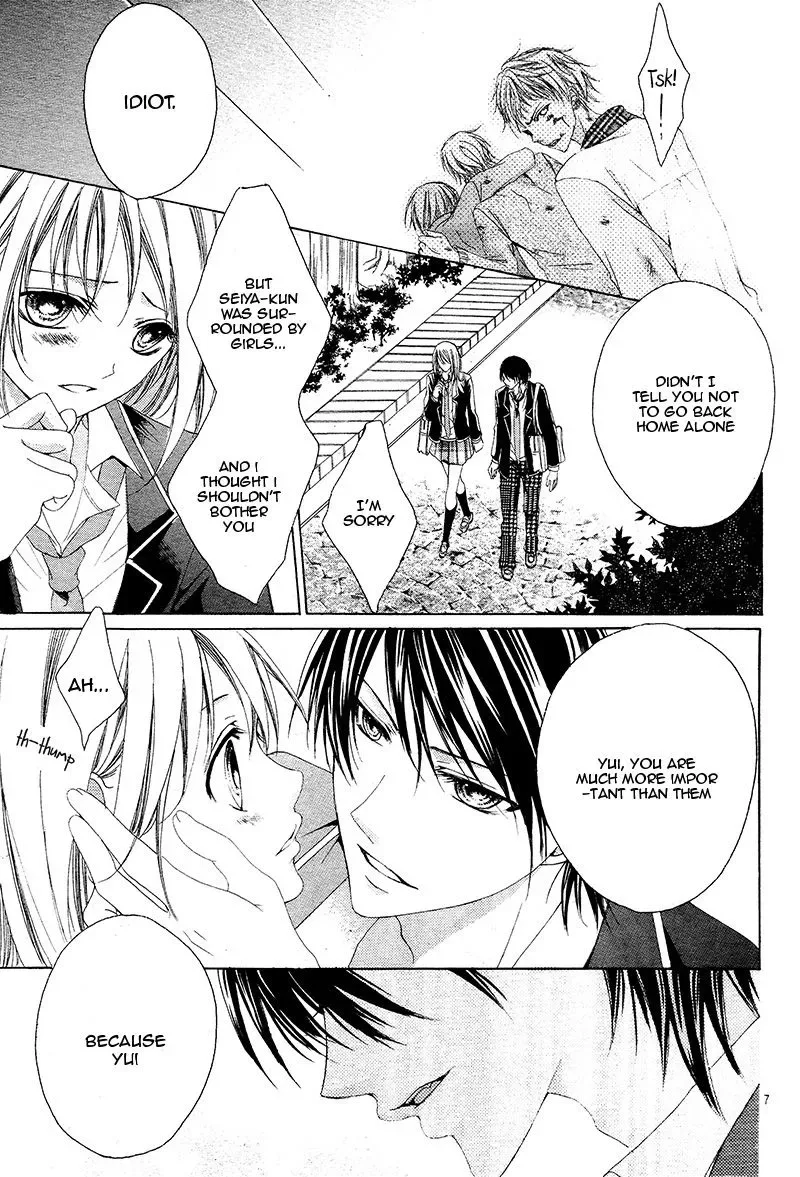 Akaku Somaru Kiss wo Shite Chapter 1 page 10