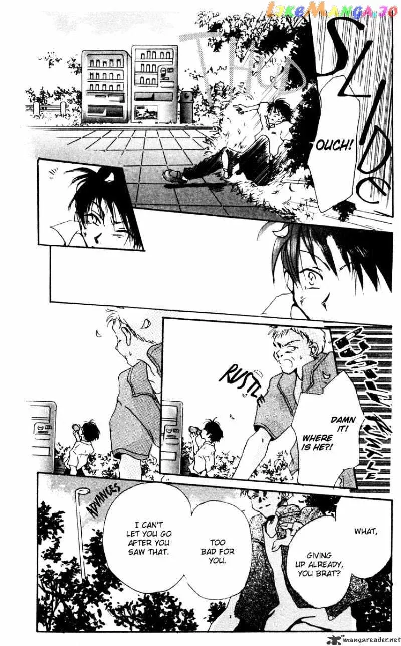 Akaku Saku Koe Chapter 13 page 9