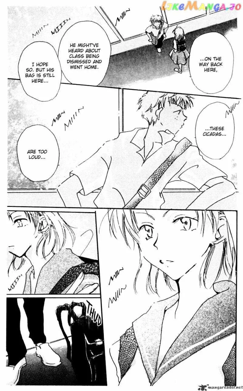 Akaku Saku Koe Chapter 13 page 5