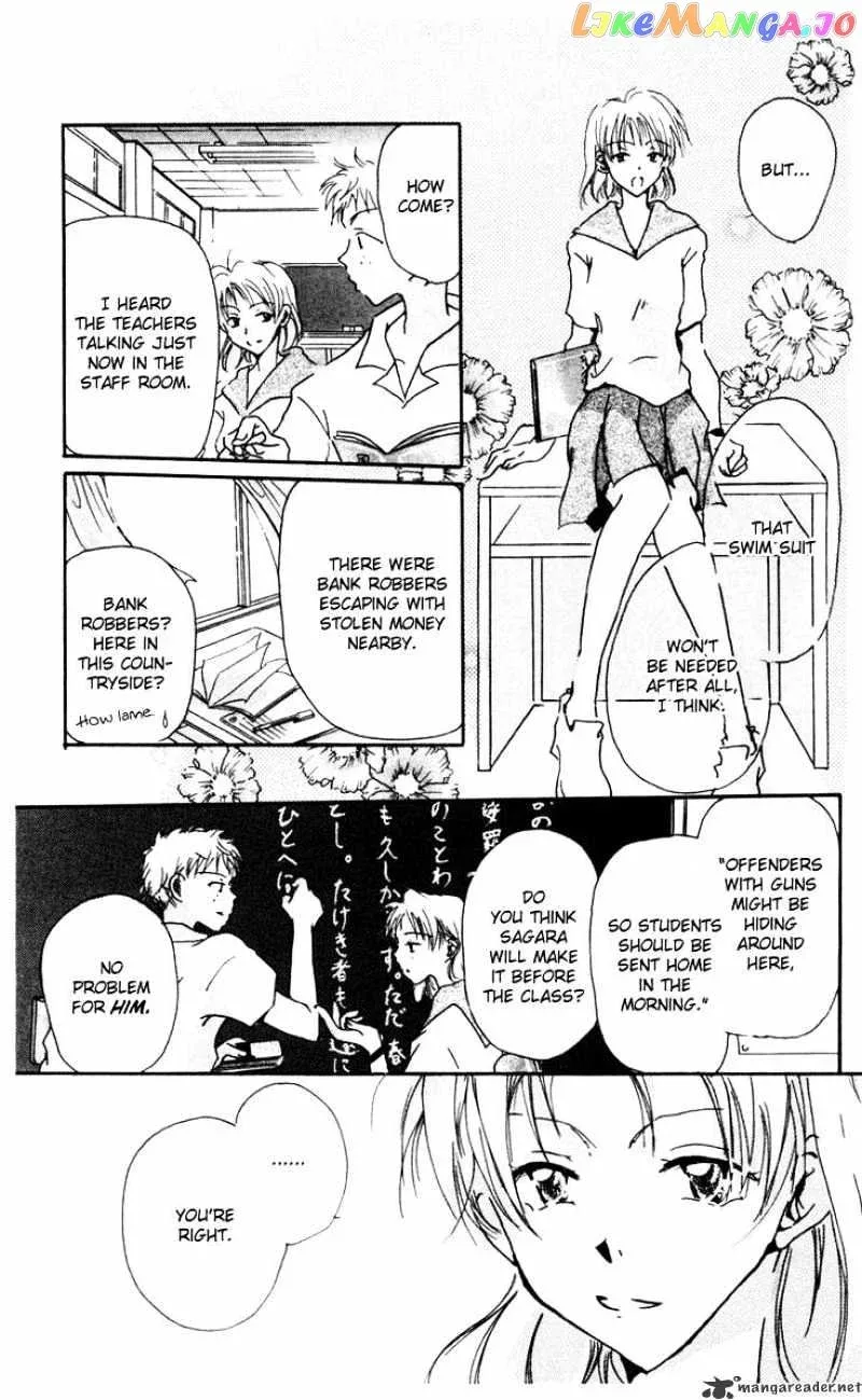 Akaku Saku Koe Chapter 13 page 3