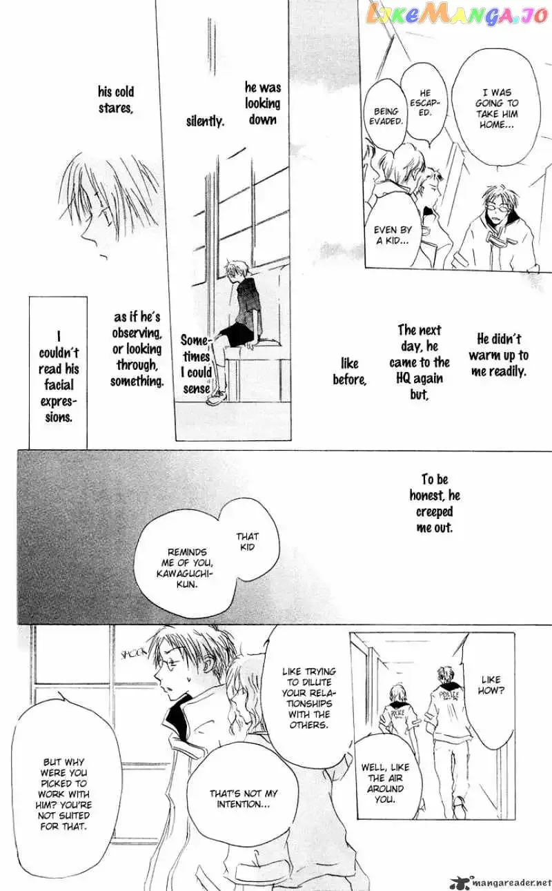 Akaku Saku Koe Chapter 12 page 10