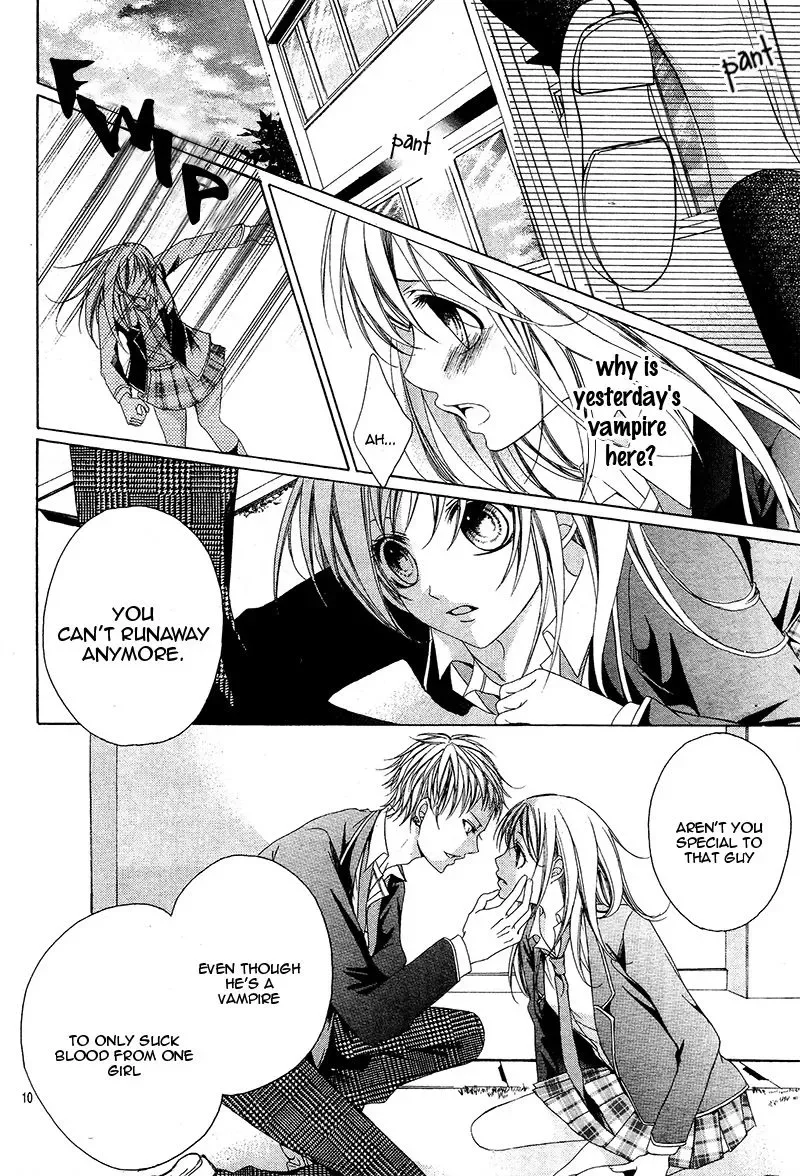 Akaku Somaru Kiss wo Shite Chapter 1 page 13
