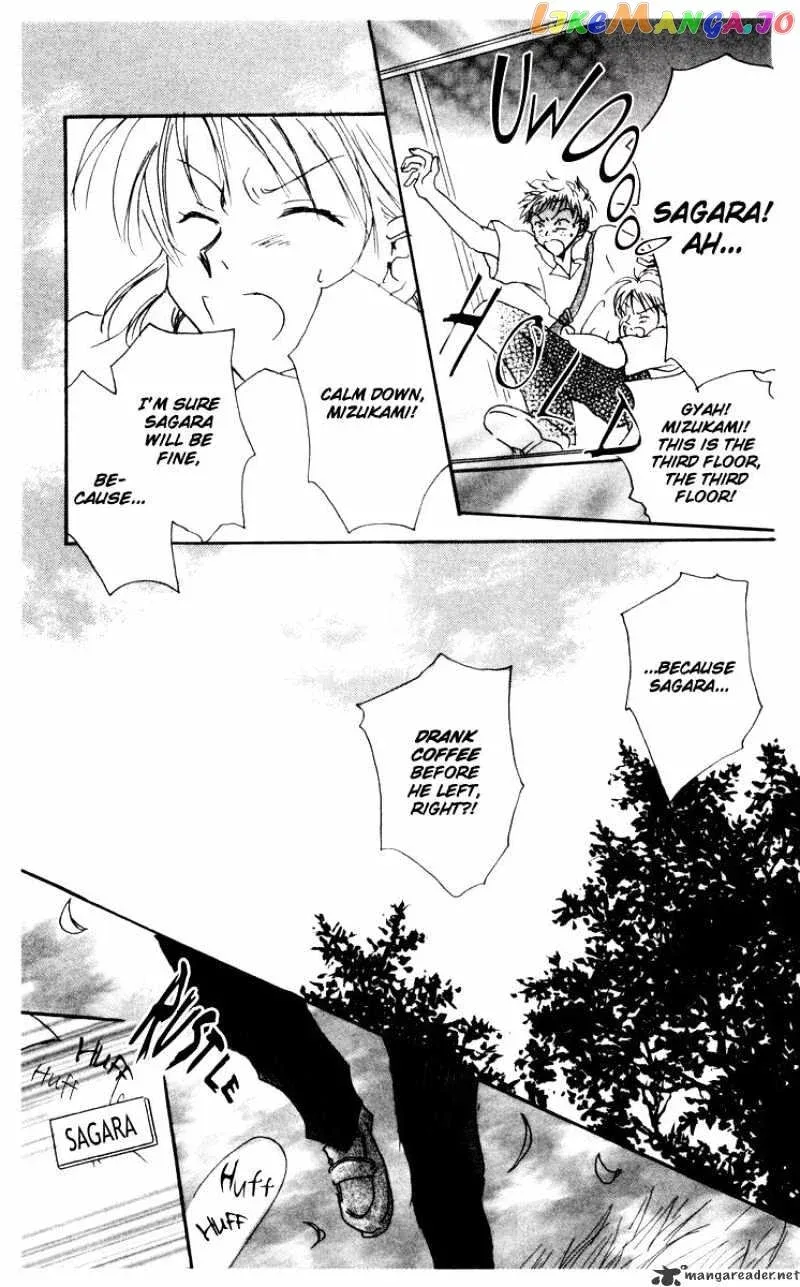 Akaku Saku Koe Chapter 13 page 7