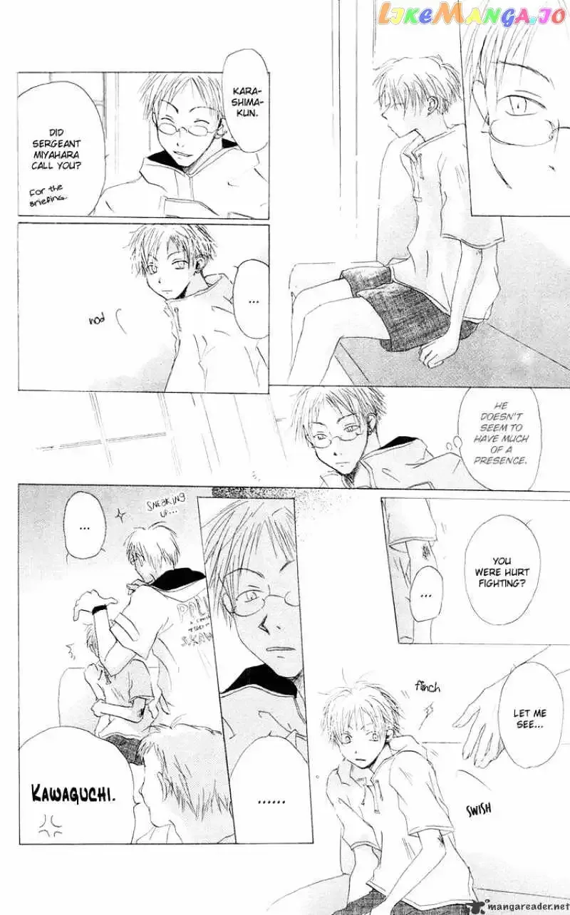 Akaku Saku Koe Chapter 12 page 8