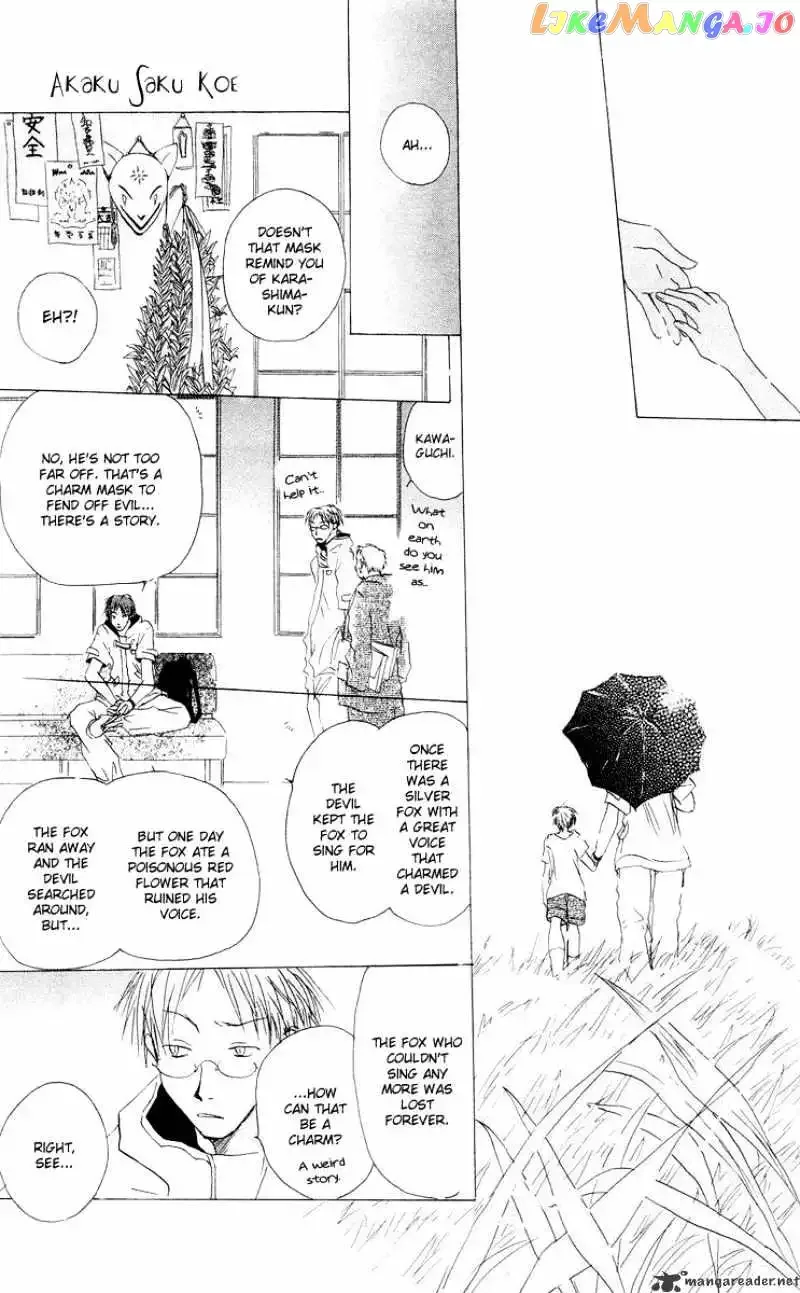 Akaku Saku Koe Chapter 12 page 21