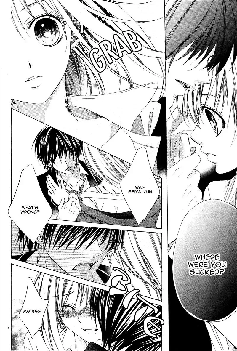 Akaku Somaru Kiss wo Shite Chapter 1 page 17