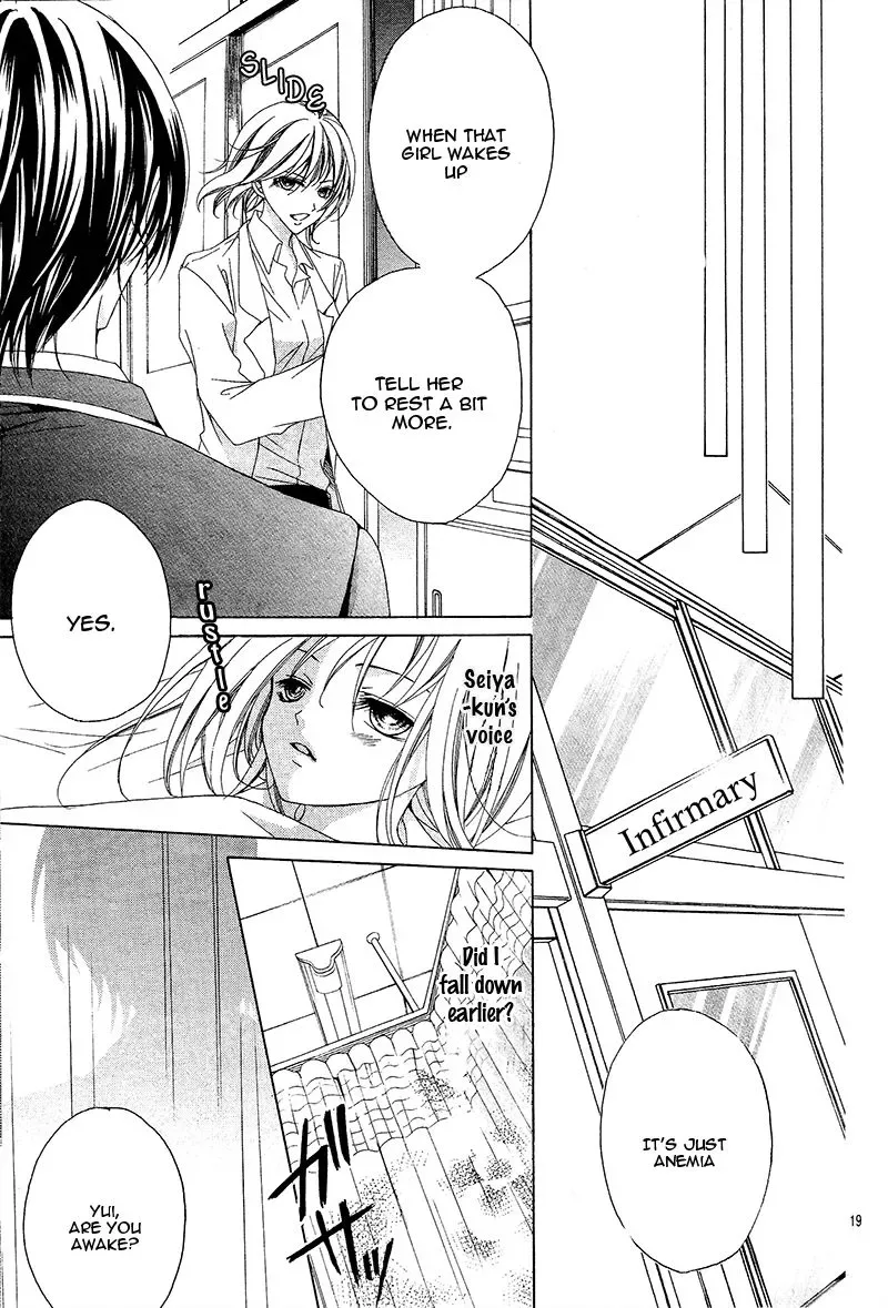 Akaku Somaru Kiss wo Shite Chapter 1 page 21