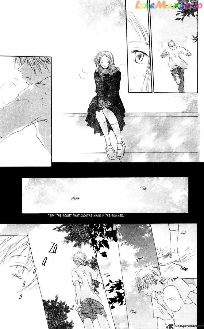 Akaku Saku Koe Chapter 12 page 19