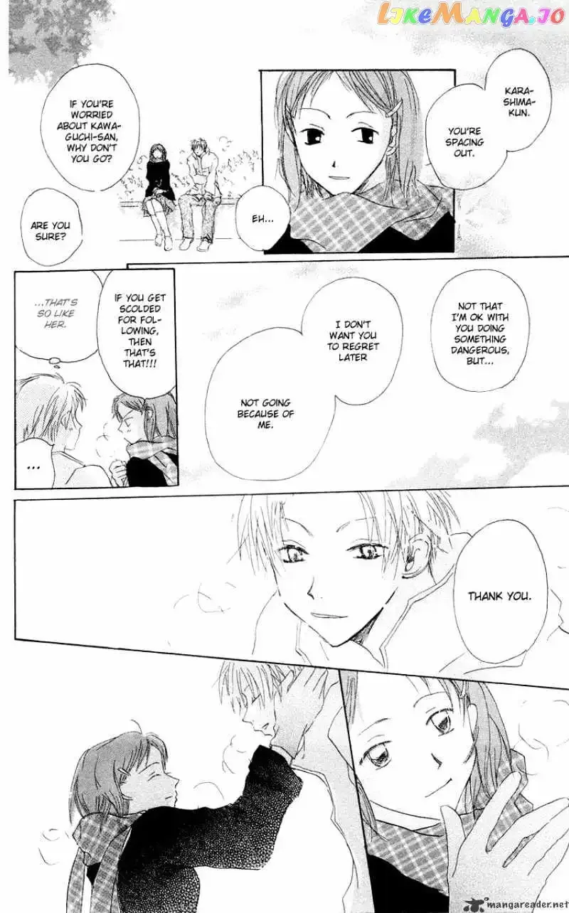 Akaku Saku Koe Chapter 12 page 18