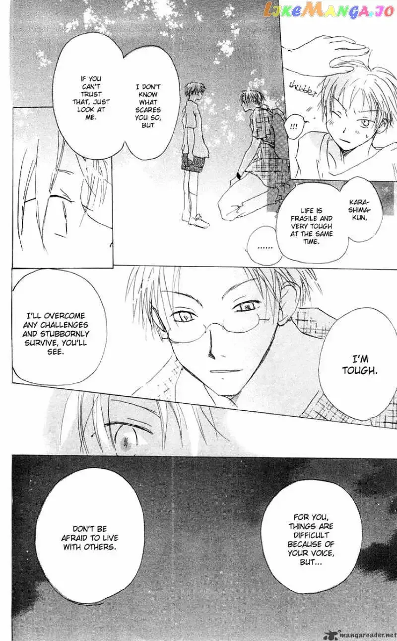 Akaku Saku Koe Chapter 12 page 24