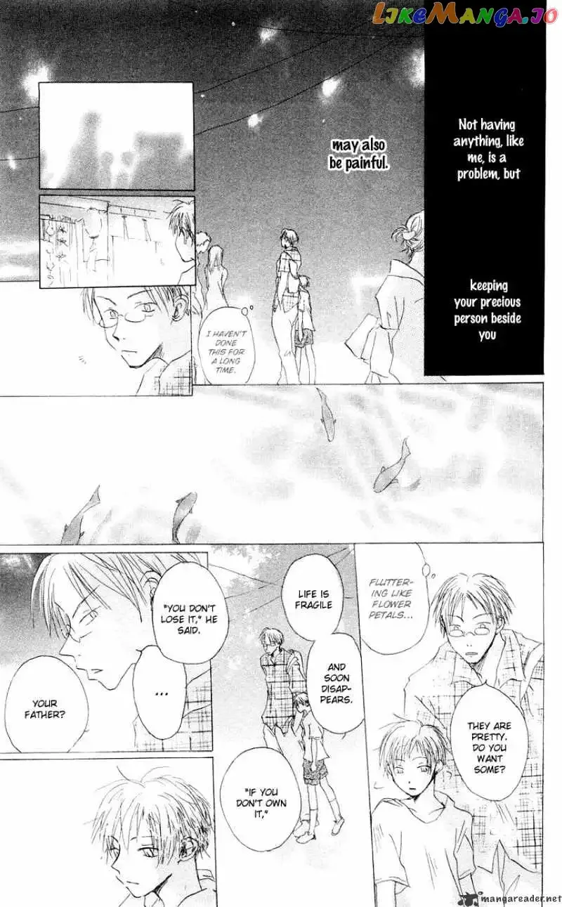 Akaku Saku Koe Chapter 12 page 23