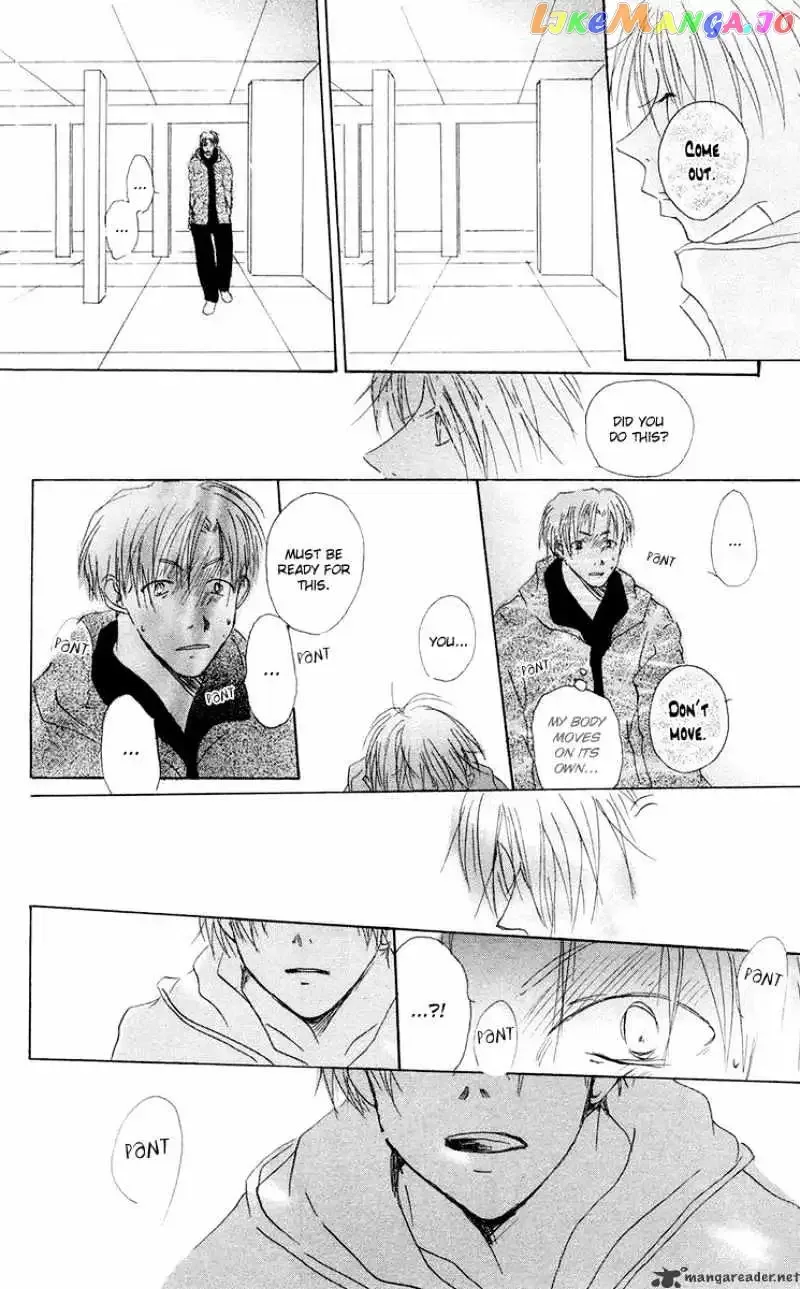 Akaku Saku Koe Chapter 12 page 38