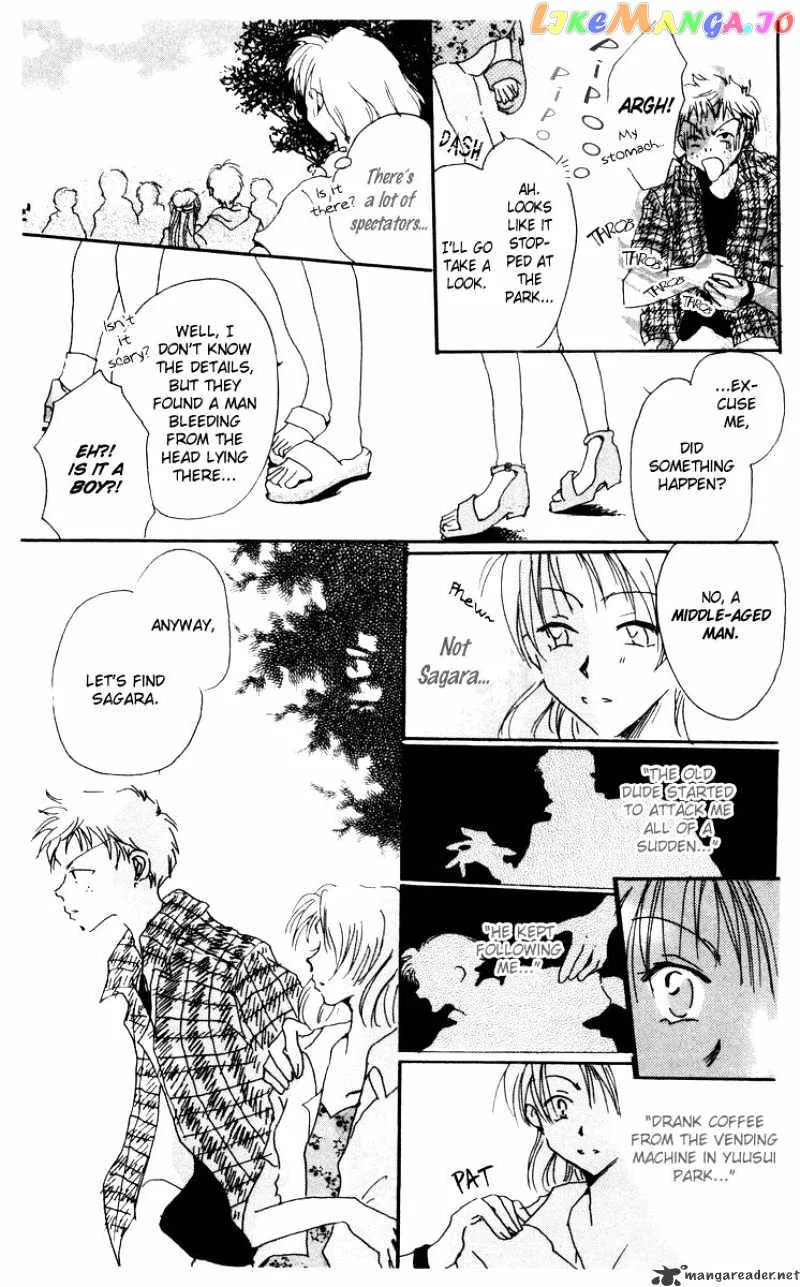 Akaku Saku Koe Chapter 13 page 23