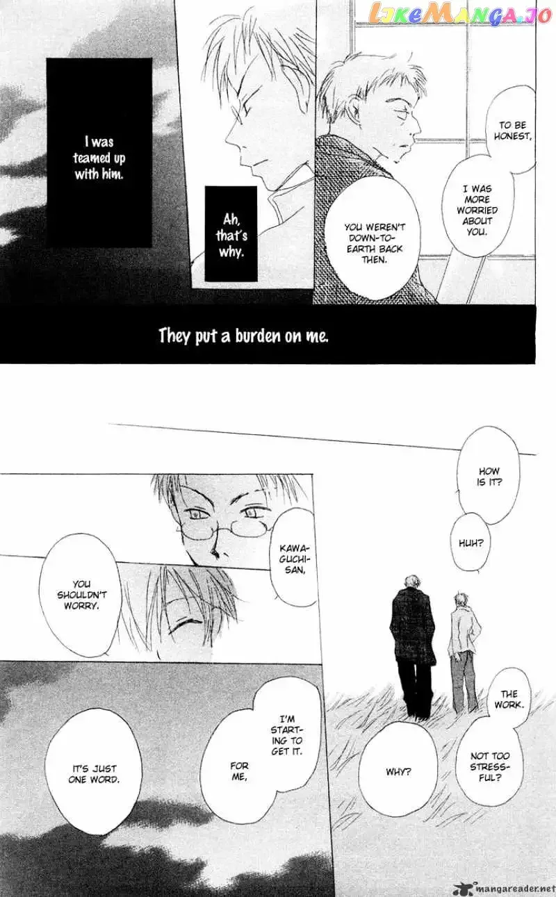 Akaku Saku Koe Chapter 12 page 29