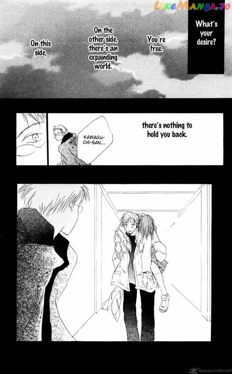 Akaku Saku Koe Chapter 12 page 31