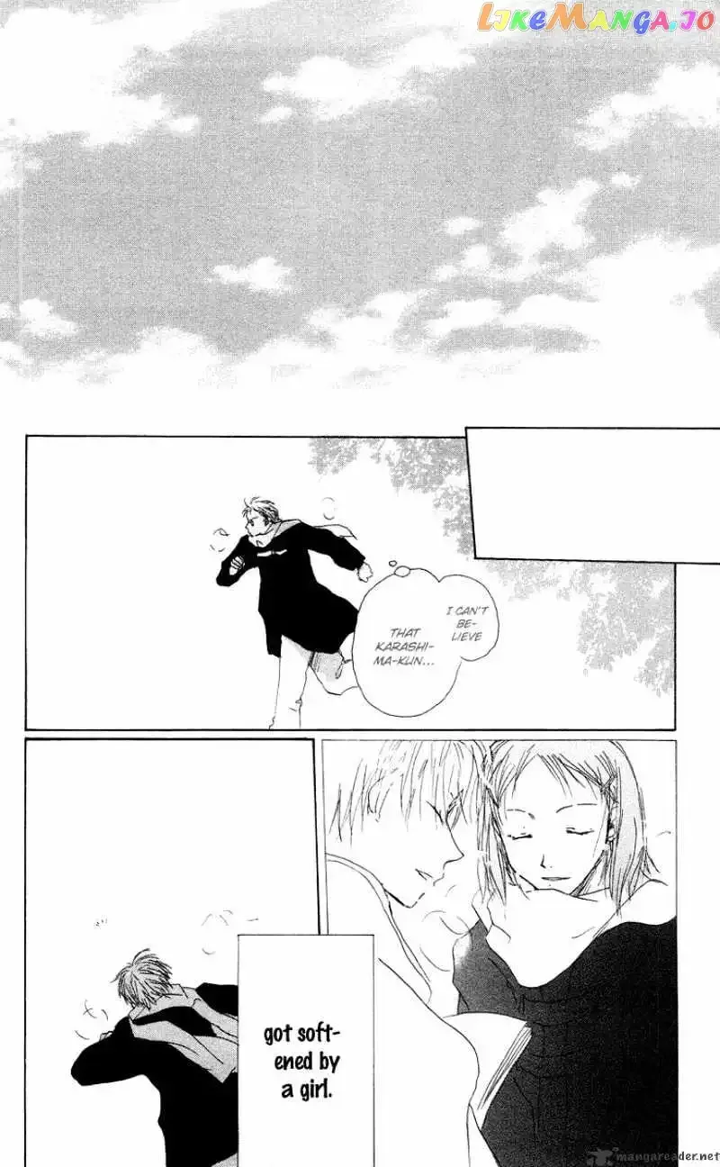 Akaku Saku Koe Chapter 12 page 32