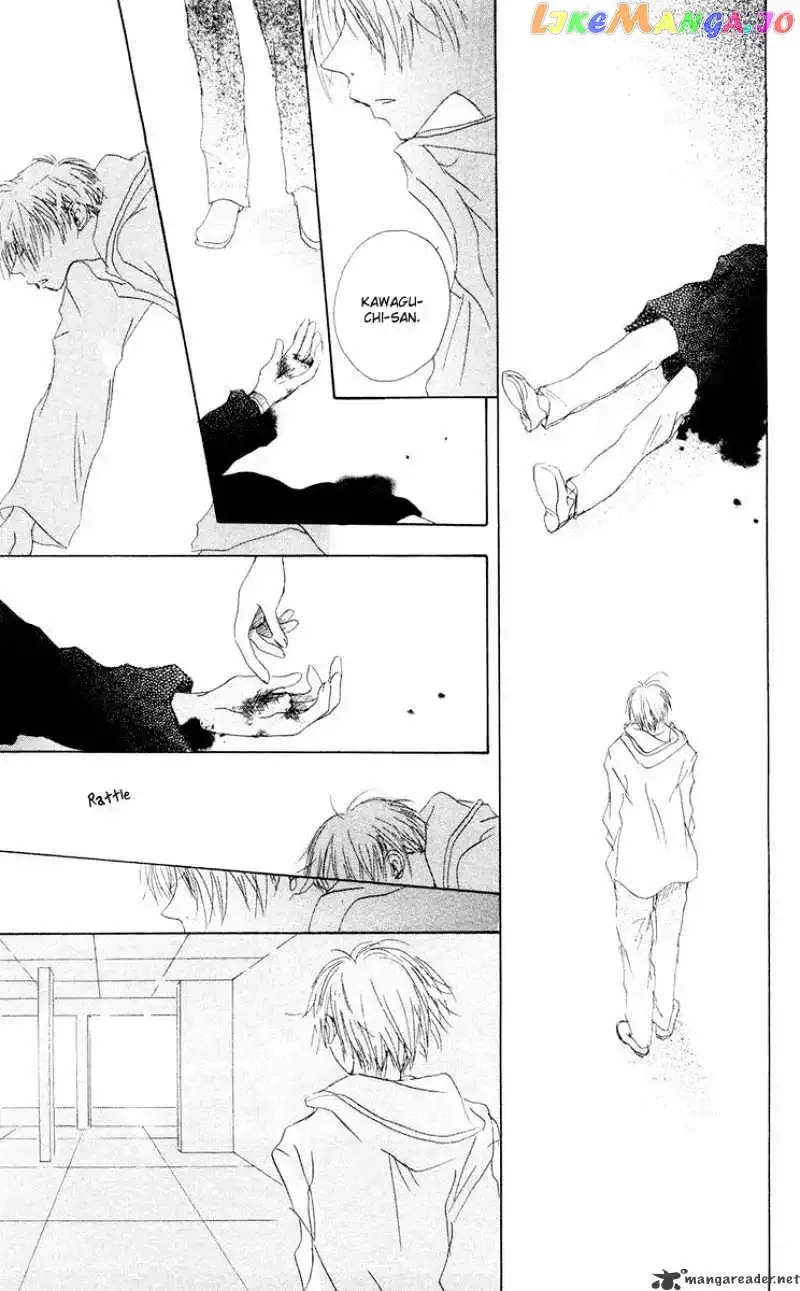Akaku Saku Koe Chapter 12 page 37