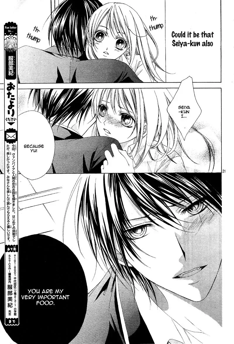Akaku Somaru Kiss wo Shite Chapter 1 page 23