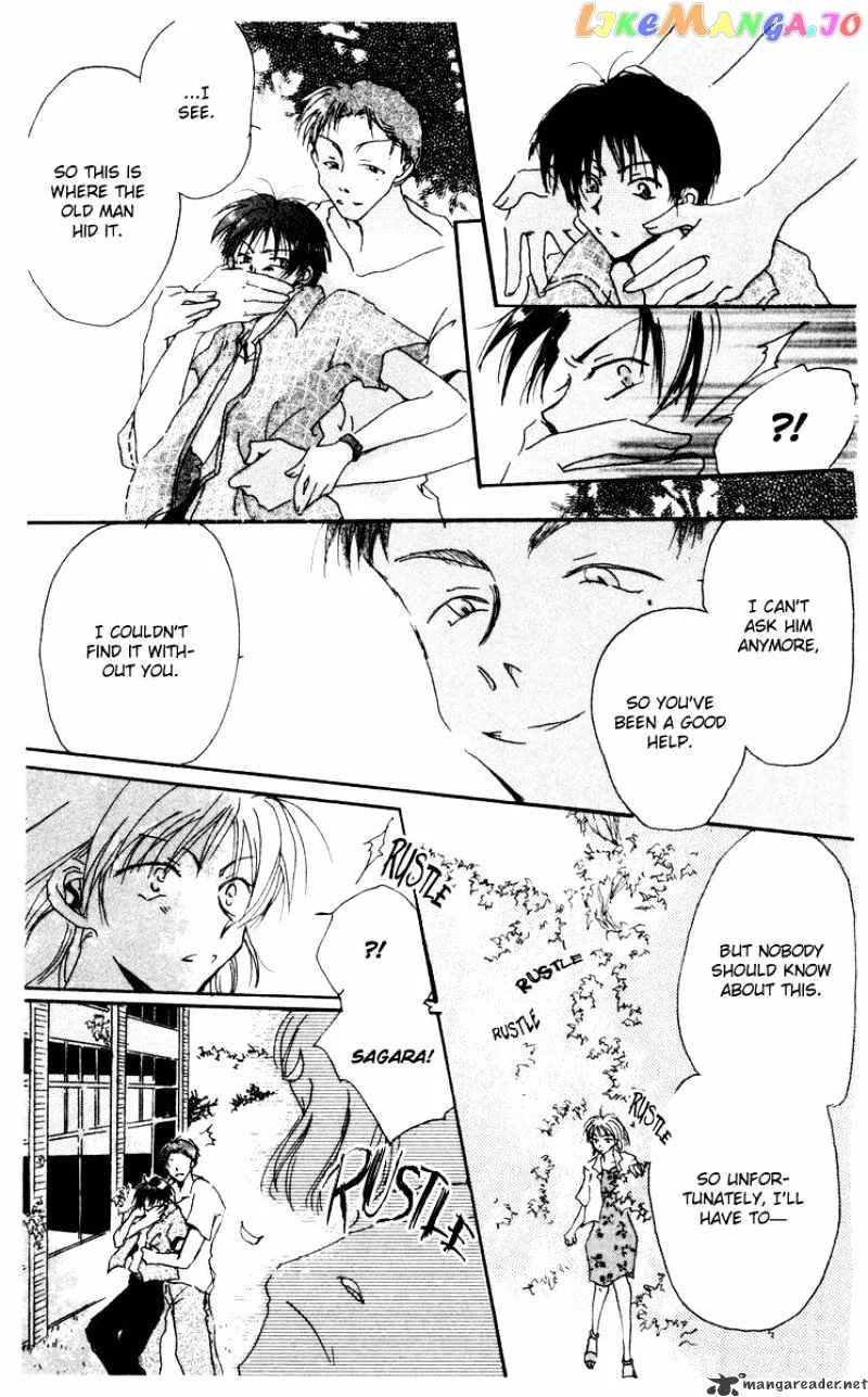 Akaku Saku Koe Chapter 13 page 25