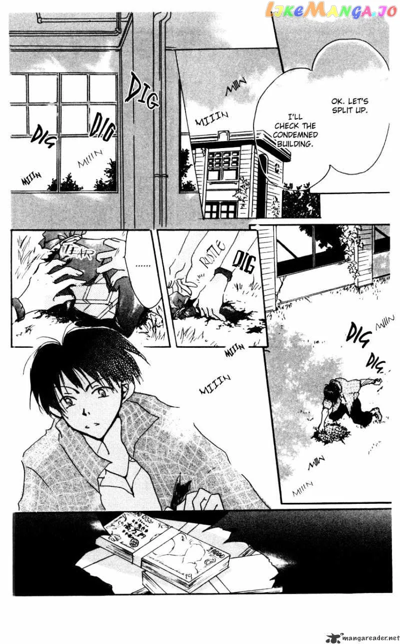 Akaku Saku Koe Chapter 13 page 24