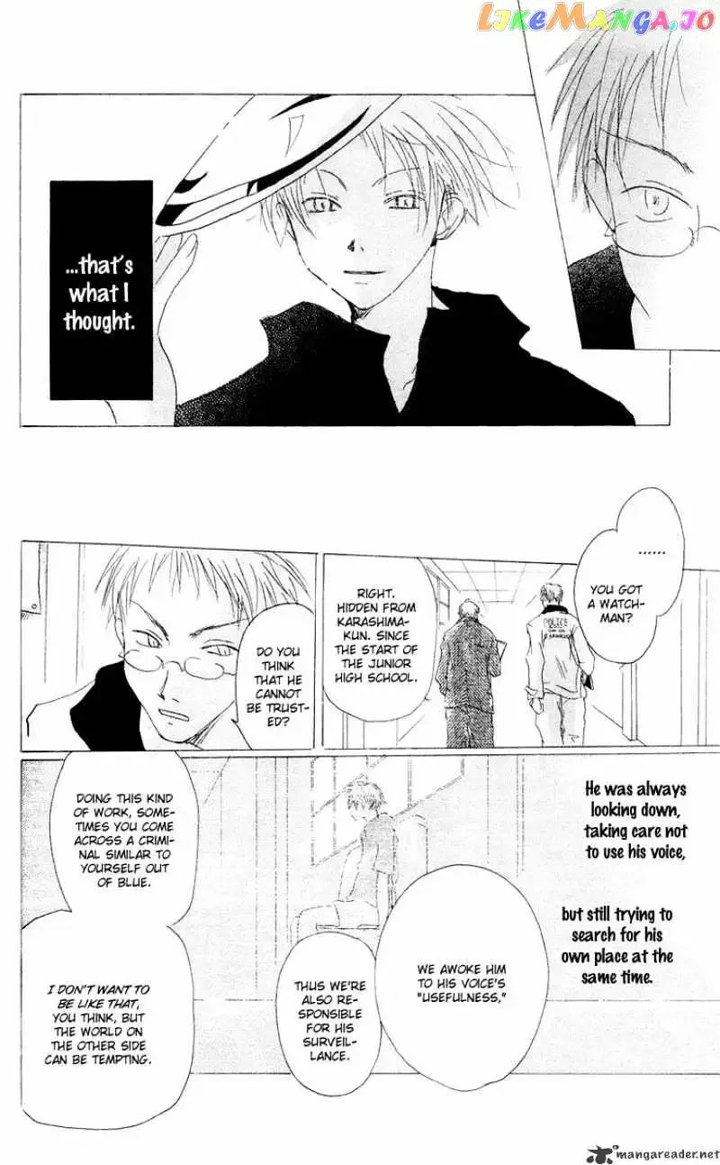 Akaku Saku Koe Chapter 12 page 28