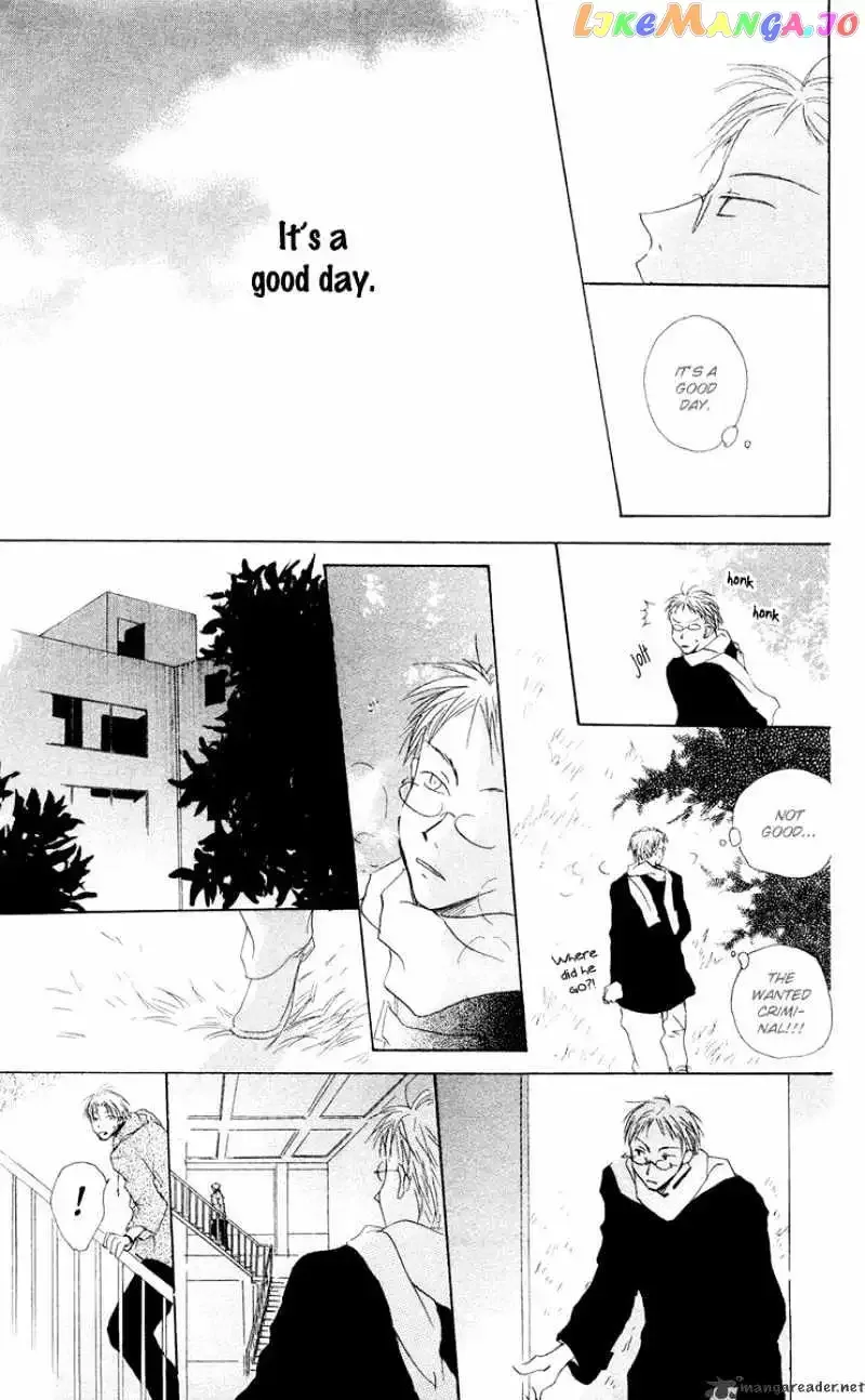 Akaku Saku Koe Chapter 12 page 33