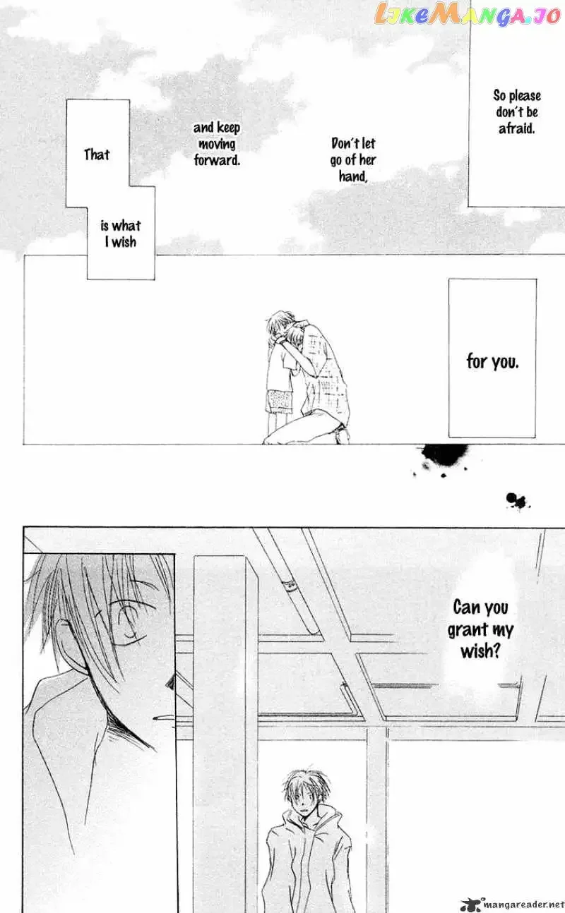 Akaku Saku Koe Chapter 12 page 36