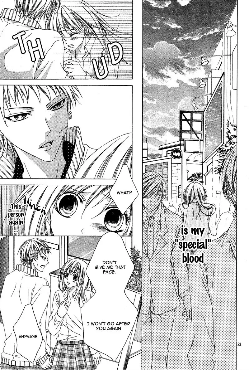 Akaku Somaru Kiss wo Shite Chapter 1 page 25