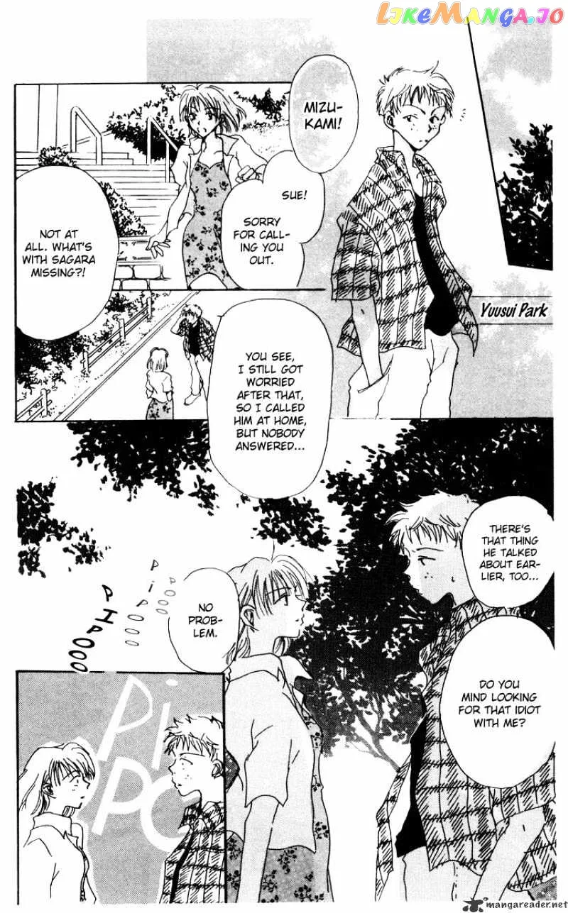 Akaku Saku Koe Chapter 13 page 22