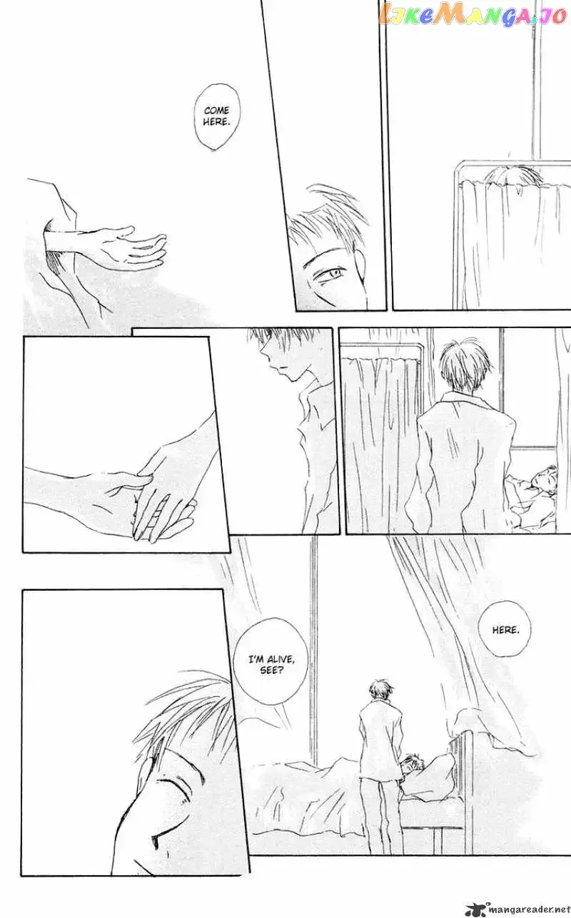 Akaku Saku Koe Chapter 12 page 42