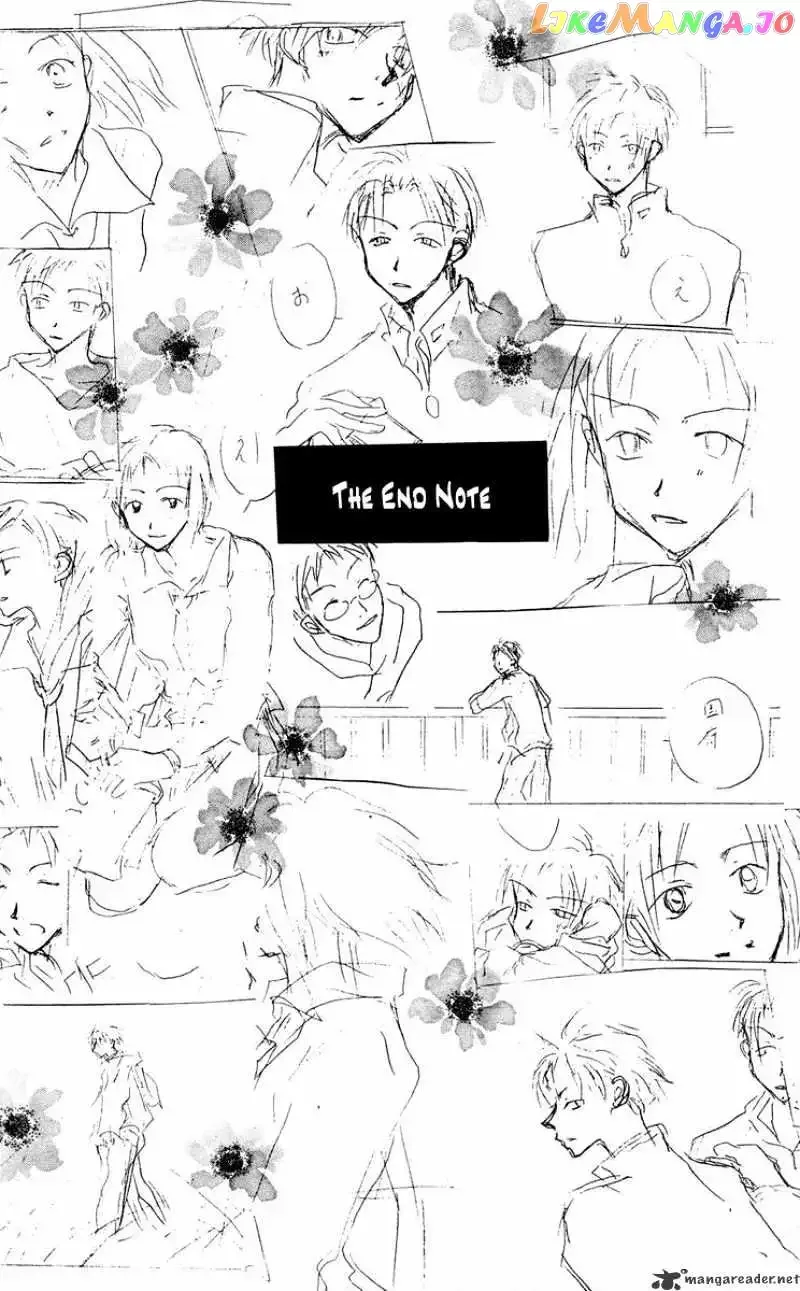 Akaku Saku Koe Chapter 12 page 51