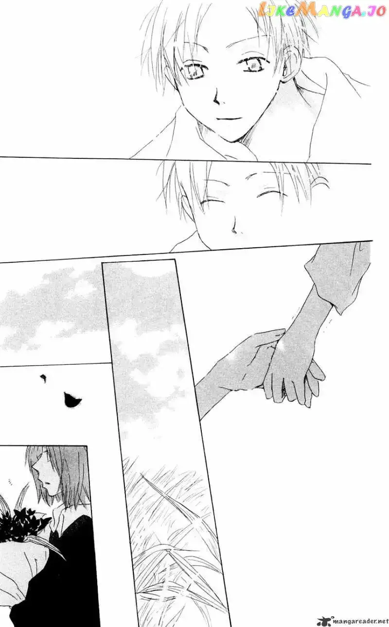 Akaku Saku Koe Chapter 12 page 43