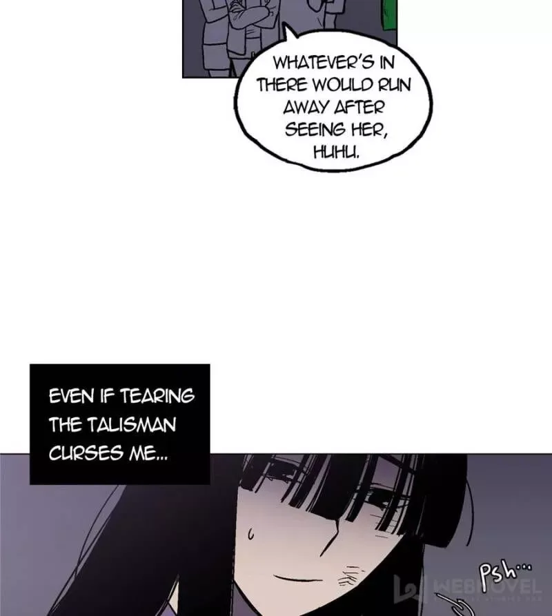 Akaku Somaru Kiss wo Shite Chapter 3 page 24