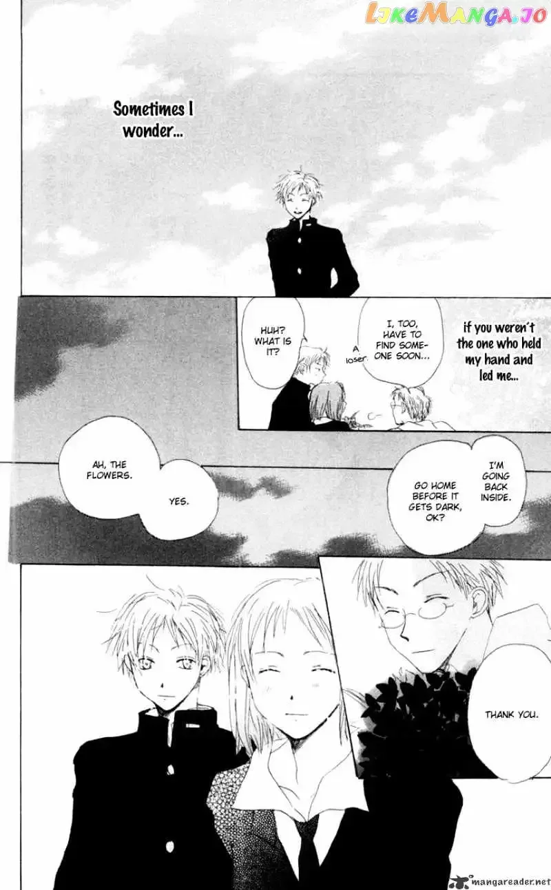 Akaku Saku Koe Chapter 12 page 48