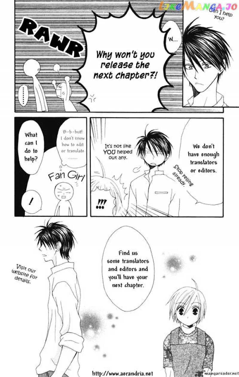 Akaku Saku Koe Chapter 13 page 46